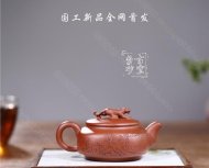 《松风虎啸》
