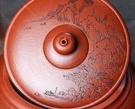 香凌壶