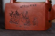 润四方提梁壶