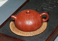 《半月》宜兴紫砂壶实力派名家纯手工大红袍泡茶壶半月茶具