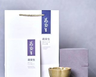 钦馨