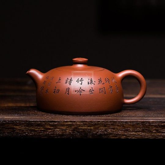 《半月壶》宜兴紫砂壶底槽青助理工艺美术师全手工茶壶茶具