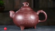 《三阳开泰》宜兴紫砂壶助理工艺美术师手工底槽青