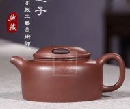 《牛盖莲子》宜兴紫砂壶高级工艺美术师手工拼紫泥牛盖莲子茶壶茶具