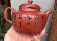 大蕴德钟