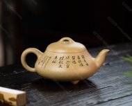 汉棠石瓢