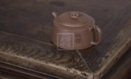《砚山壶》宜兴紫砂壶实力派名家手工段泥竹井栏茶壶茶具