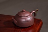 《笠帽》宜兴紫砂壶工艺美术师纯手工全底槽青泡茶壶茶具