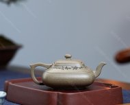 四方锦云