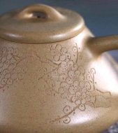 《子冶石瓢》宜兴紫砂壶名家全手工茶壶实力实力派名家王成老师石瓢黄段