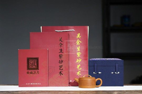 《明式汉瓦》