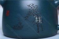 《井栏》