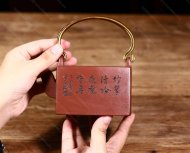 润四方提梁壶