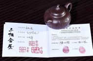 《金瓜》宜兴紫砂壶名家全手工正品茶壶茶具红砂紫泥