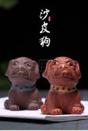 《沙皮狗-旺财小狗》宜兴紫砂壶全手工茶具纯泡茶壶清水泥