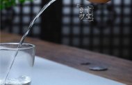 《知足常乐》