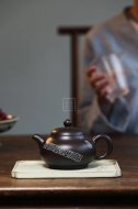 《长乐》紫砂壶中国工艺美术大师全手工纯制壶黑泥