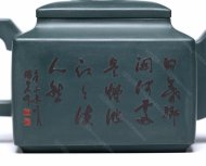 亚明四方