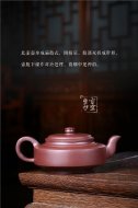 《春华秋实》