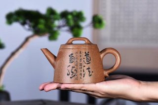 《剑流高瓢》宜兴紫砂壶茶壶具全手工段