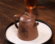 《古秦权》