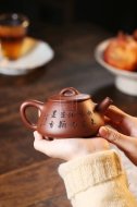 《石瓢》宜兴紫砂壶实力派名家茶具底槽青石瓢