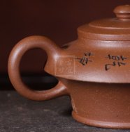 《高虚扁》宜兴紫砂壶全手工茶壶名师老师降坡泥虚扁