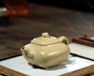 传炉
