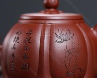 《般若莲花》
