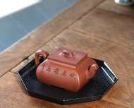 四方玉润