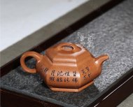 《闲逸六方》
