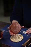 《如意龙泉》