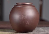《借竹成器》宜兴紫砂壶工艺美术师纯手工名家紫泥茶壶茶杯家用功夫茶具套装