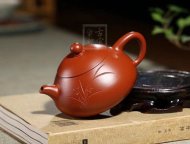 《文旦》宜兴紫砂壶工艺美术师手工大师大红袍泡茶器文旦