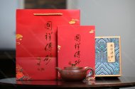 汉扁