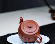 《宝韵壶》