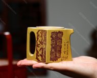 阳羡四方