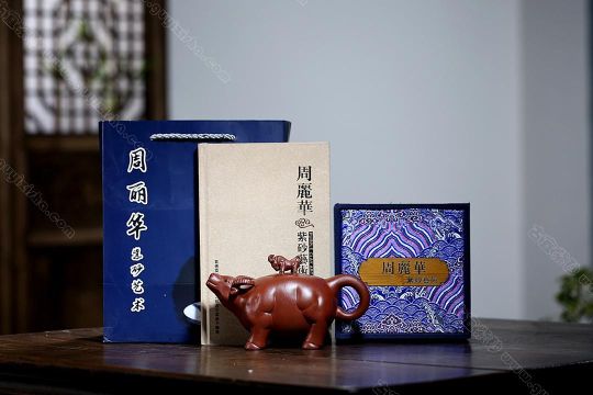 牛气冲天