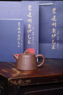 《汉铎》