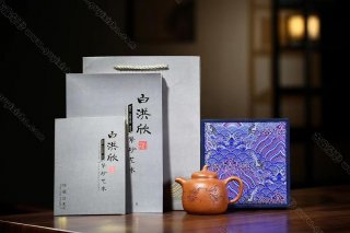 景舟茄段