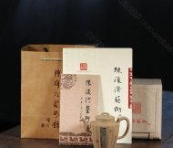 《醉明陶语》