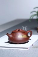 《文明时代》