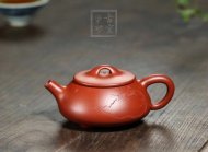 《小石瓢》宜兴紫砂壶实力派艺人手工茶壶朱泥大红袍石瓢