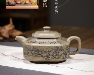 云扁八方