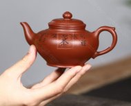 《笑樱》