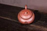 《水平》宜兴紫砂壶工艺美术师纯手工茶具花器泡茶器底槽青水平
