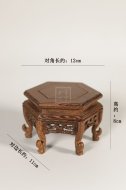 《紫砂壶六角摆件底座》