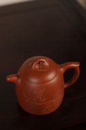 《秦权》