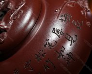 岁寒三友