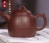 《秦权》紫砂壶纯手工秦权宜兴拼紫泥紫砂泥泡茶壶茶具